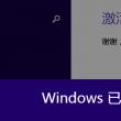 118图库118论坛118网址之家论坛