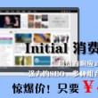 118图库彩图118库网址之家118特色